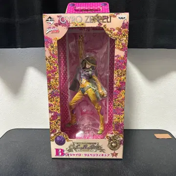 죠죠의 기묘한 모험 제일복권 B상 자이로 체펠리 피규어