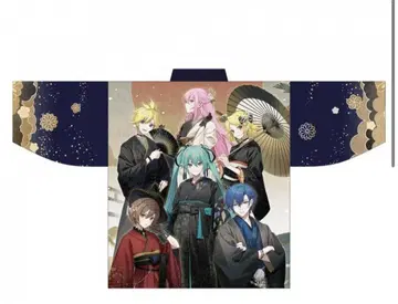 하츠네 미쿠 한텐