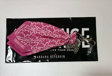 코모리 하야토 반다나 키체인