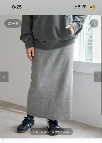 스팽글 라메 리브 니트 스커트 spick&span