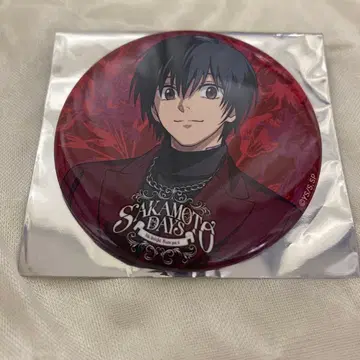 사카모토 데이즈 아모카페 배지 나구모