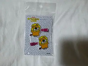 타베코 동물LAND 앞머리 클립 사자