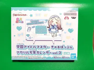 학원 아이돌 마스터 큐르폽푼 아크릴 만년 달력 시노자와 히로