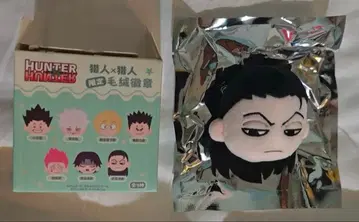 헌터헌터 팝업 스토어 한정판 인형 배지 이르미