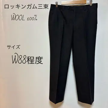 로킹엄 산토 슬랙스 W88 울 100% 그레이