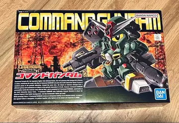 LEGEND BB 명령 건담 [ SD 명령전기 G-ARMS ]