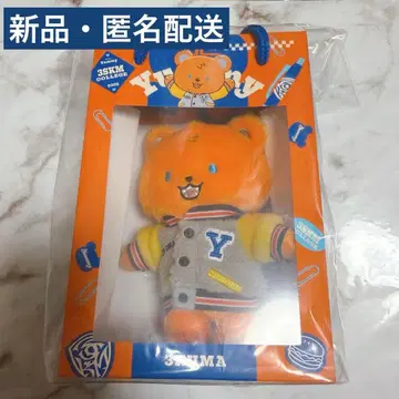 니지산지 3SKM 산곰 야미 키타미 유세이 봉제 인형