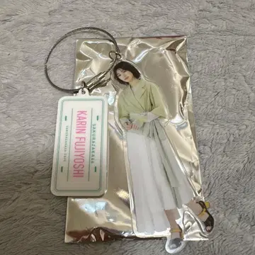 후지요시 카린 사쿠라자카 카페 키링 사쿠라자카46