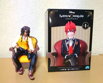 트위스테 프리미엄 그레이스 시츄에이션 피규어 리들, 레오나