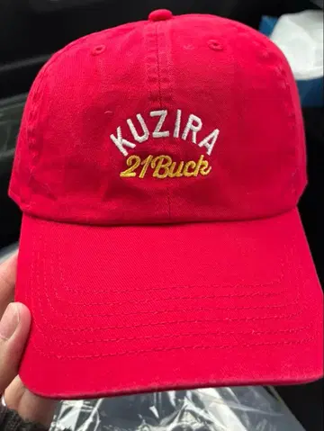 KUZIRA 21 Buck 레드캡