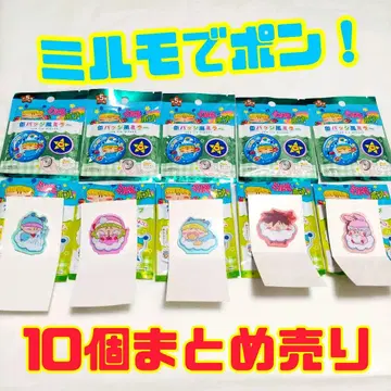 밀모데퐁 캔 거울 아크릴 클립