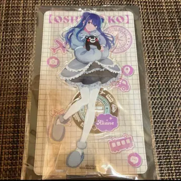 최애의 아이 47도도부현의 아이 쿠마모토 쿠로카와 아카네