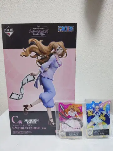 제일복권 원피스 메모리 오브 히로인즈 C, H상 세트 1