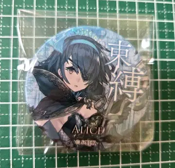SINoALICE 앨리스 캔뱃지