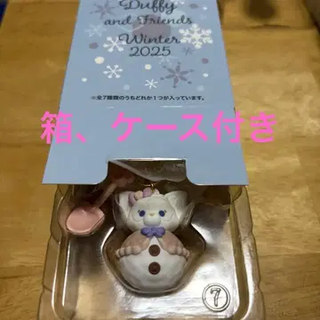 시크릿 오브 스노우데이 참 리나벨