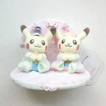 포켓몬 센터 히나마츠리 봉제 인형 피카츄