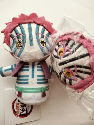 아카자 봉제 인형