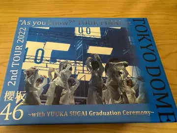 사쿠라자카46 2nd TOUR 2022 Blu-ray