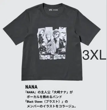 새상품 유니클로 야자와 아이 NANA 블라스트 T셔츠