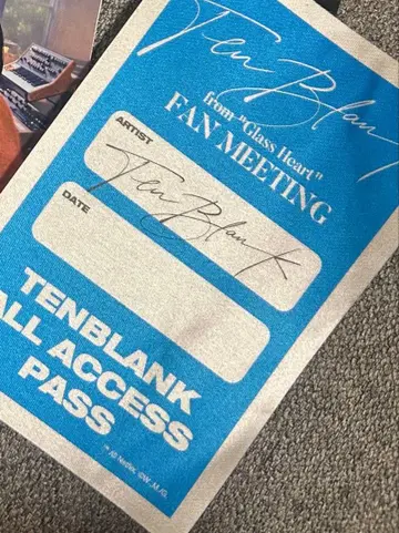 TENBLANK 팬미팅 스티커 1장