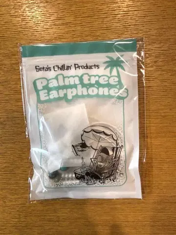 BE:FIRST Hello My BESTY SOTA 이어폰