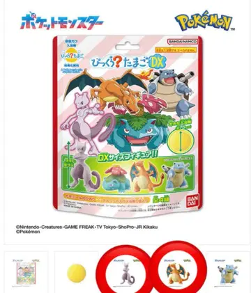 리자몽과 뮤 피규어 세트