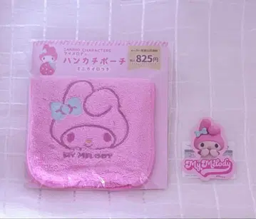 산리오 마이멜로디 손수건 파우치 씰 포함