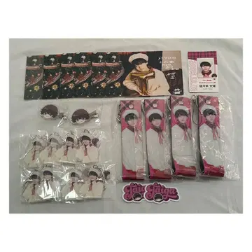 9bic 사사키 타이거 굿즈