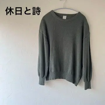 tandey 휴일과 시 오 그린 니트 풀오버 크루넥