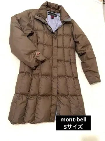 새상품급 mont-bell 다운 자켓 S 브라운/베이지