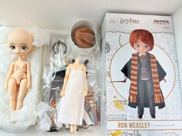 harmonia bloom 론 위즐리 덤 포함