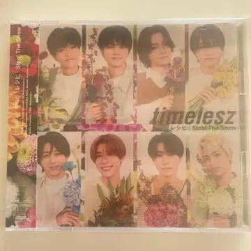 타임리스 CD Blu-ray