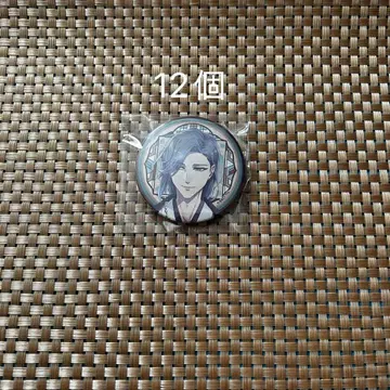 거품의 유크로니아 유크로 AGF 캔뱃지 이시츠부