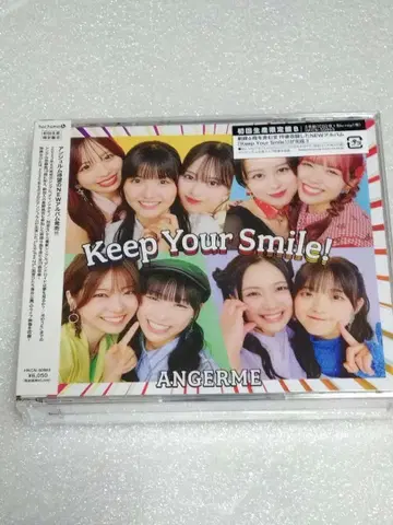 미개봉 안쥬르므 앨범 Keep Your Smile CD 초회 한정판 B