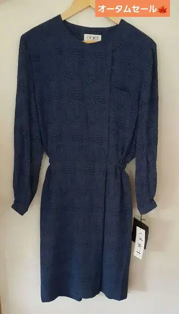 objet 오브제 원피스 M