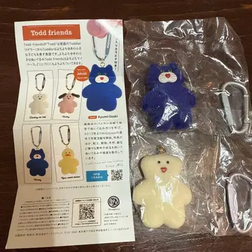 mojojojo Todd friends 키링 세트