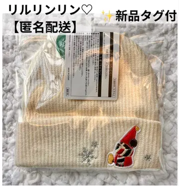 택 포함 새상품 릴린링 니트 캡 디즈니 크리스마스 2023