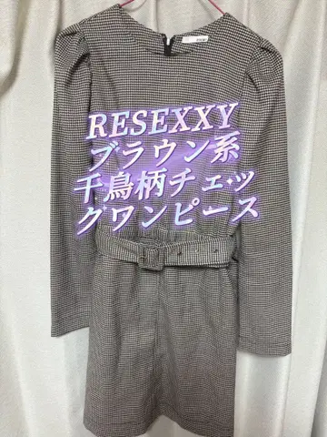 RESEXXY 브라운 계열 하운드투스 체크 패턴 크롭 원피스