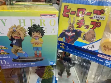 제일복권 나의 히어로 아카데미아 이어지는 성상 D상 이즈쿠 카츠키 피규어