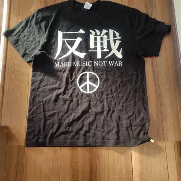 반전 메시지 T셔츠 SLANG L 사이즈