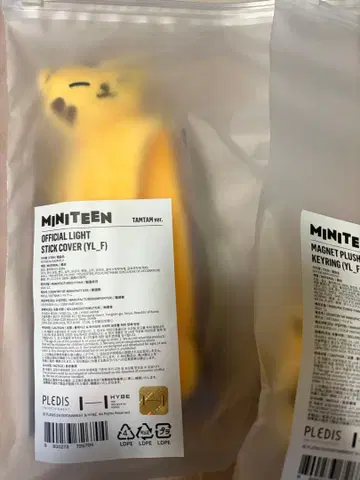 MINITEEN OFFICIAL LIGHT STICK COVER