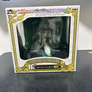 죠죠의 기묘한 모험 제일복권 B상 킬러 퀸 피규어