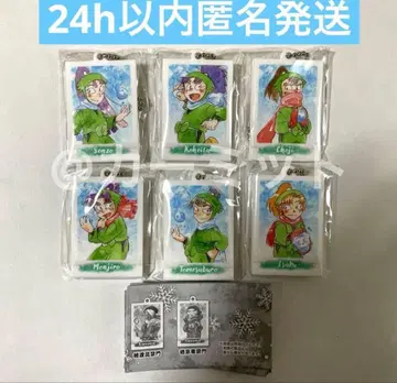 닌타마 란타로 파샤코레 키링 컬렉션 Vol.2 가챠 6학년