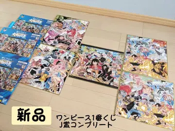 [ 새상품 ] 원피스 1번 복권 컴플리트