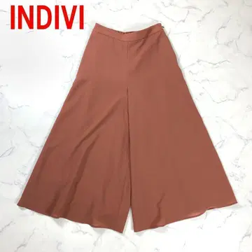 A3130 인디비 와이드 팬츠 플레어 안감 있음 브라운 38