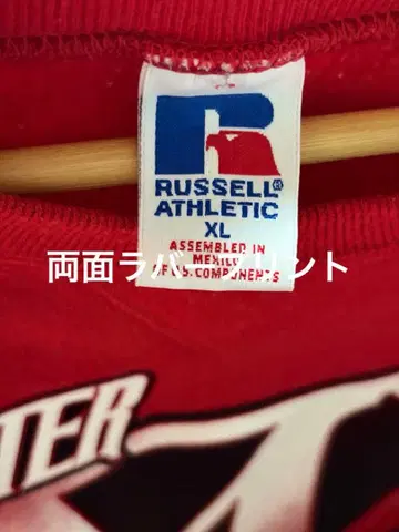 러셀 양면 러버 프린트 맨투맨 챔피온 리버스 위브 XL