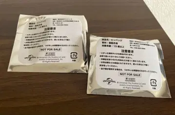 돈키호테 백투더퓨처 핀 배지 2개