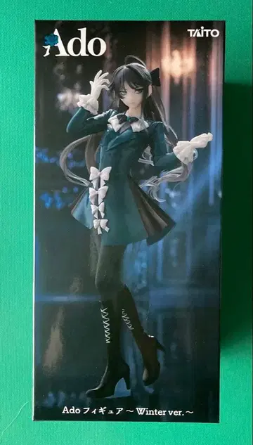 라운드원 한정판 Ado 피규어 Winter ver.