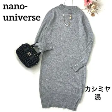나노 유니버스 니트 원피스 캐시미어 혼방 골드 버튼 고급 그레이