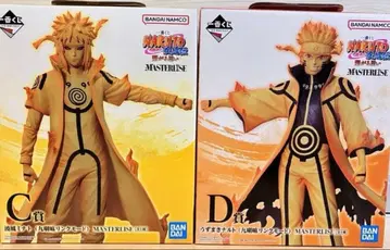 NARUTO 제일복권 이어지는 마음 C상 미나토 D상 나루토